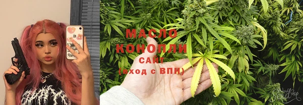 MESCALINE Володарск